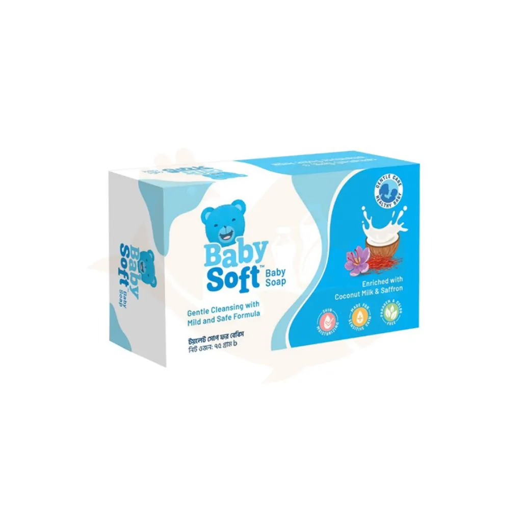 Baby soft Baby soap 75 gram | বেবি সাবান