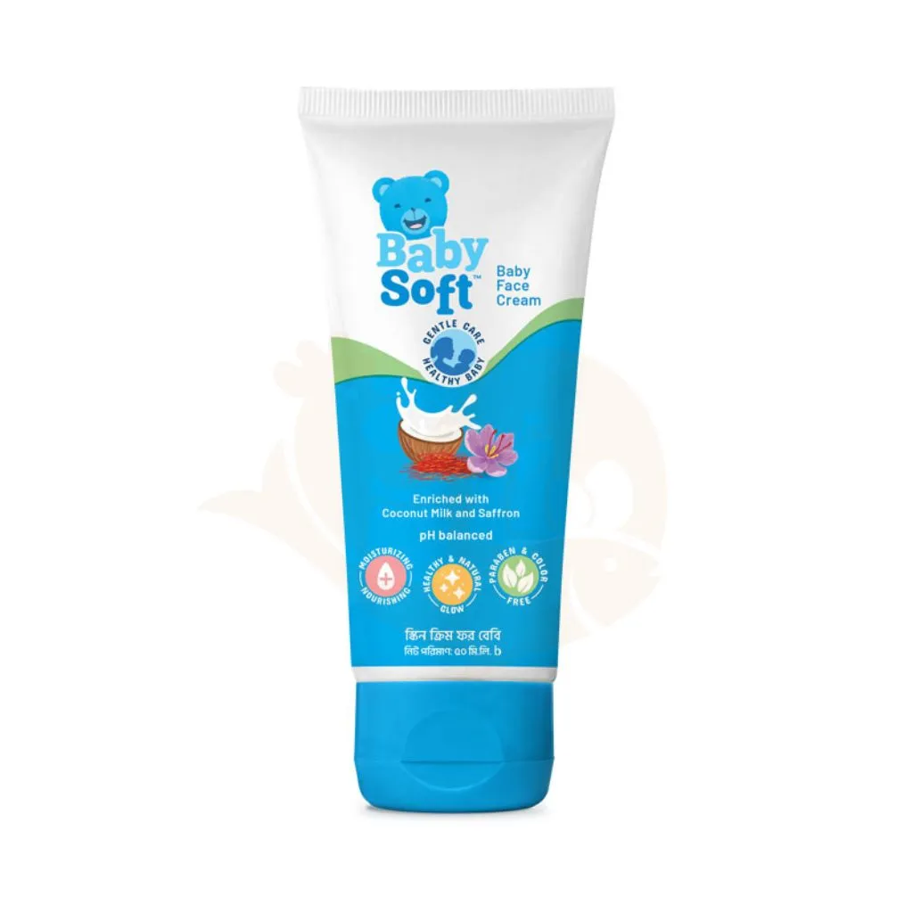 Baby soft baby cream 50 ml | বেবি ক্রিম