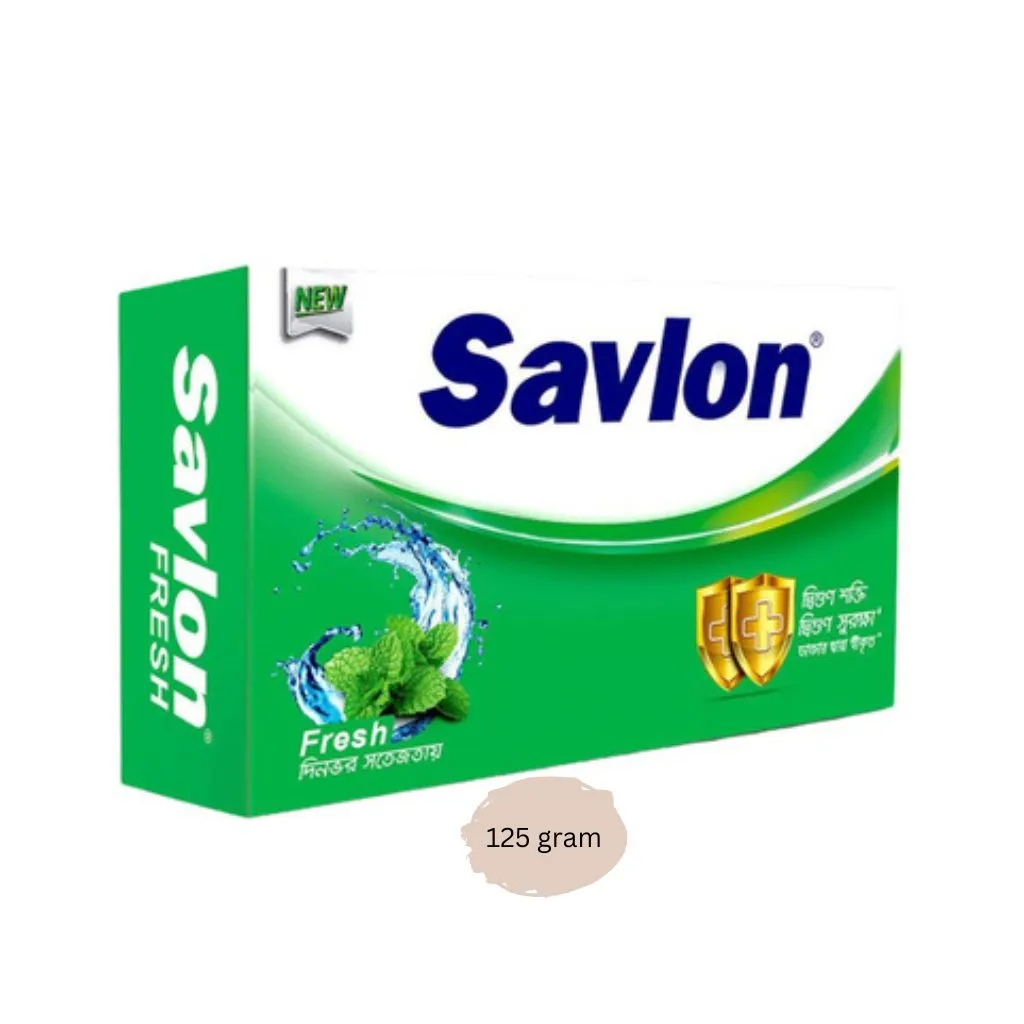 Savlon soap Fresh 125 gram | স্যাভলন সাবান