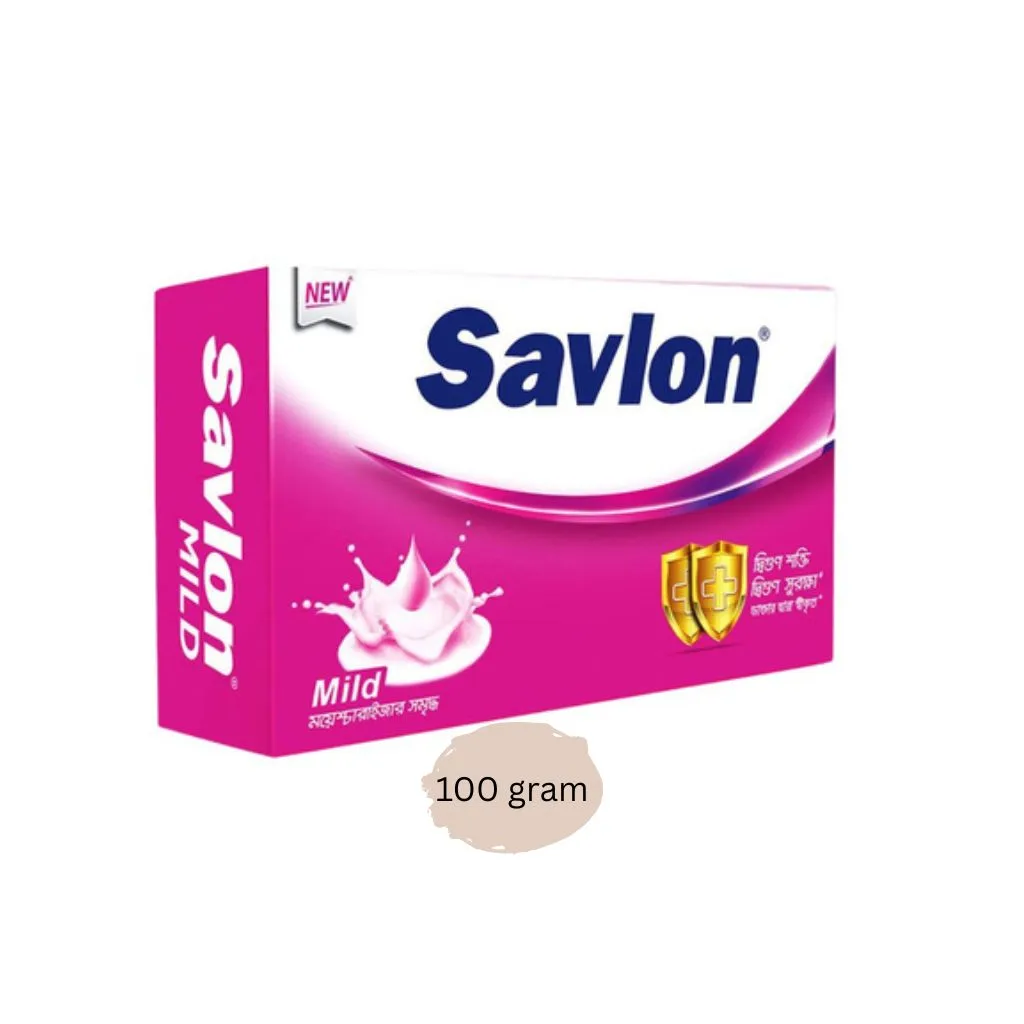 Savlon soap Mild 100 gram | স্যাভলন সাবান