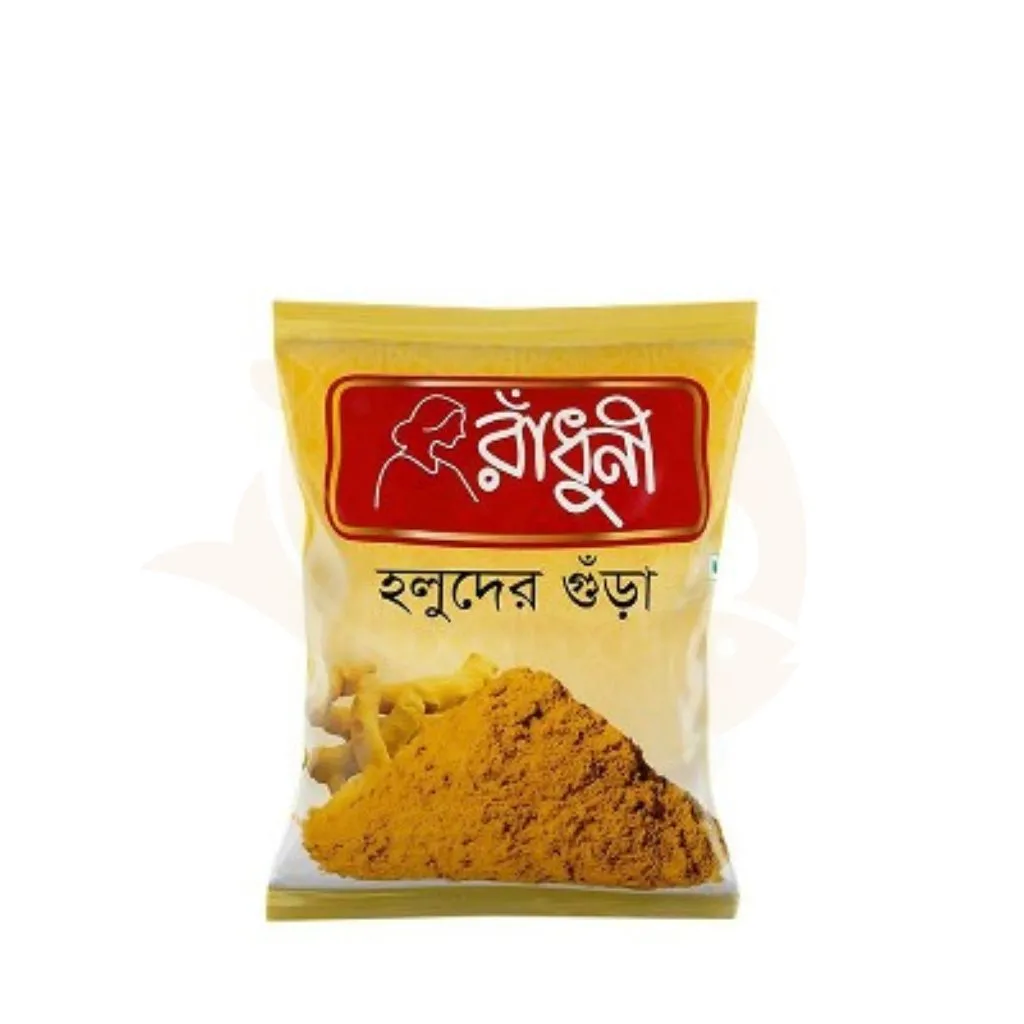 Radhuni turmeric (Holud Gura) powder 50 gram