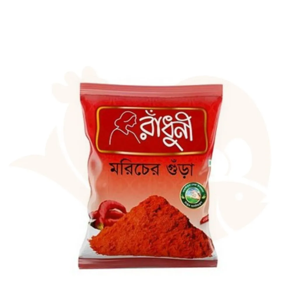 Radhuni chilli (Morich Gura) powder 50 gram