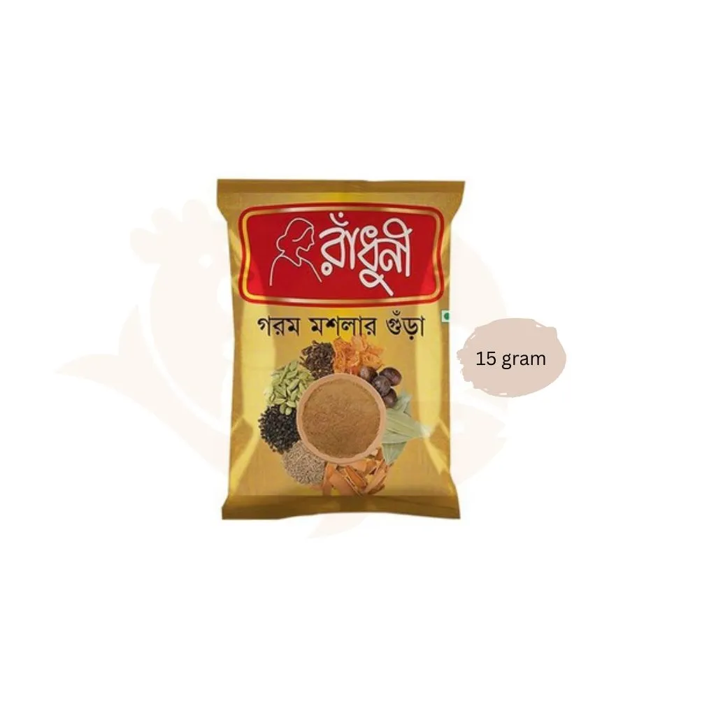Radhuni gorom mosla powder 15 gram | রাঁধুনি গরম মসলা গুঁড়া