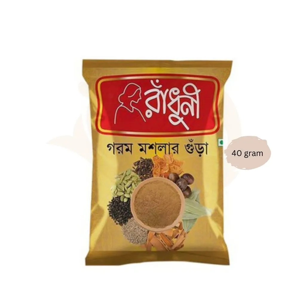 Radhuni gorom mosla powder 40 gram | রাঁধুনি গরম মসলা গুঁড়া