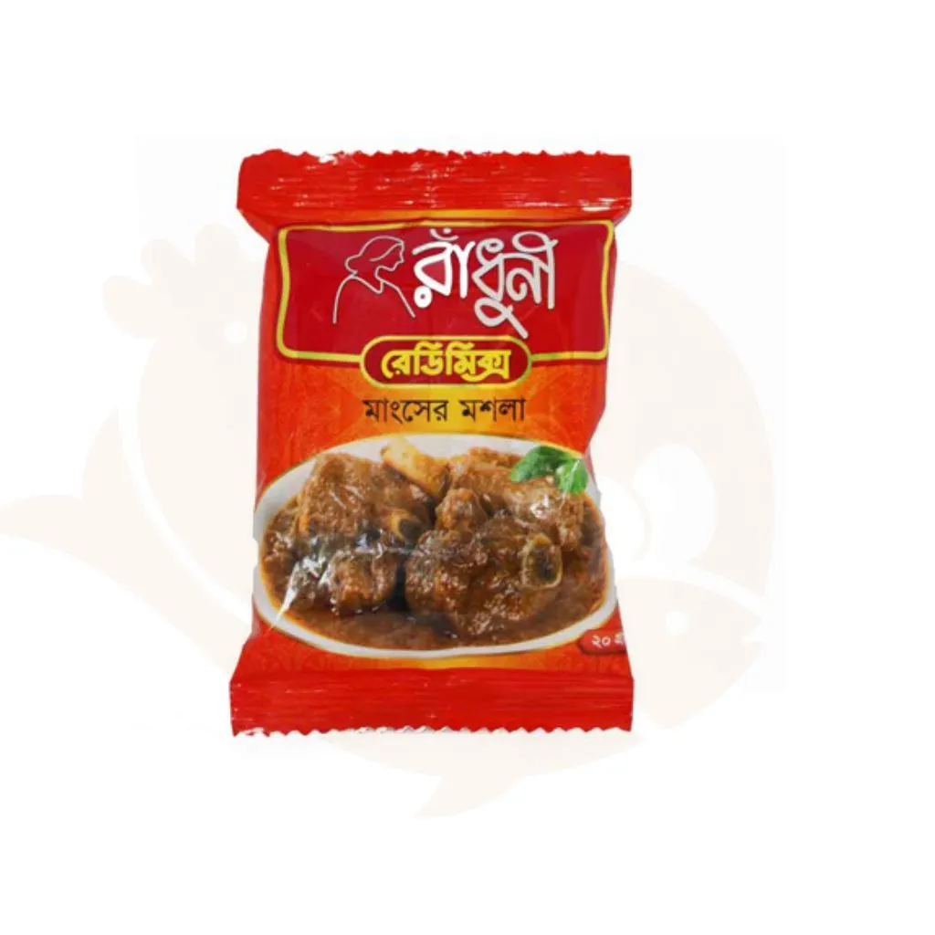 Radhuni meat curry masala 20 gram (Meat Mosla)