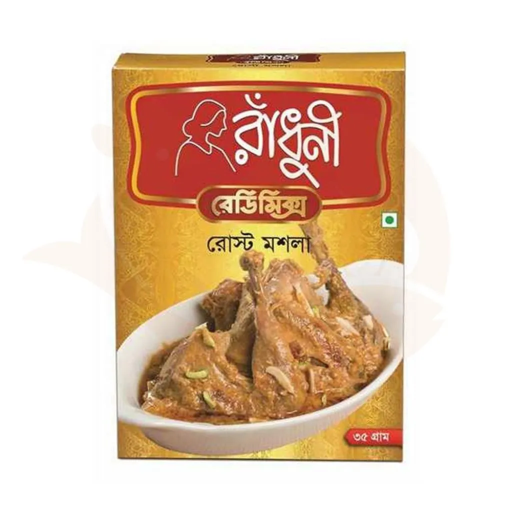 Radhuni roast masala 35 gram (Roast Mosla) | রাঁধুনি রোস্ট মসলা