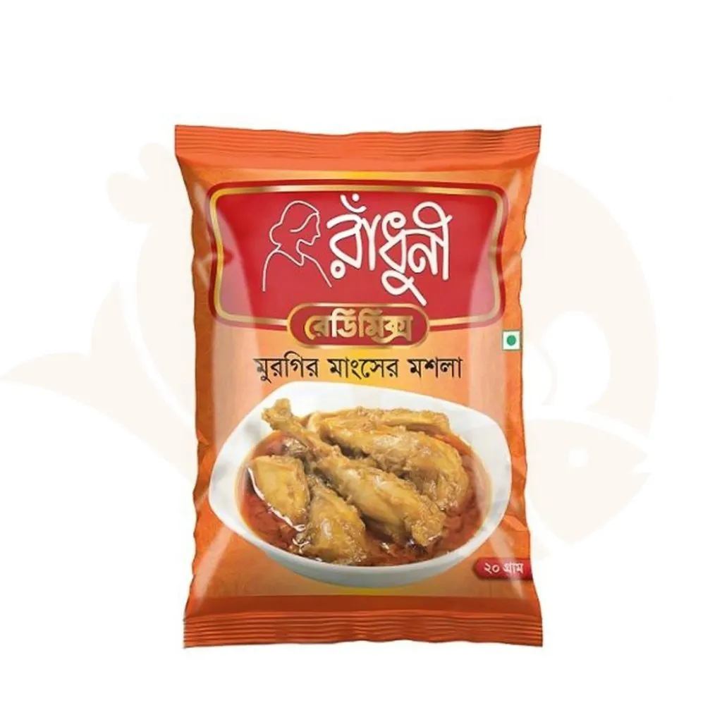 Radhuni chicken masala 20 gram (Chicken Mosla) | রাঁধুনি মুরগীর মসলা