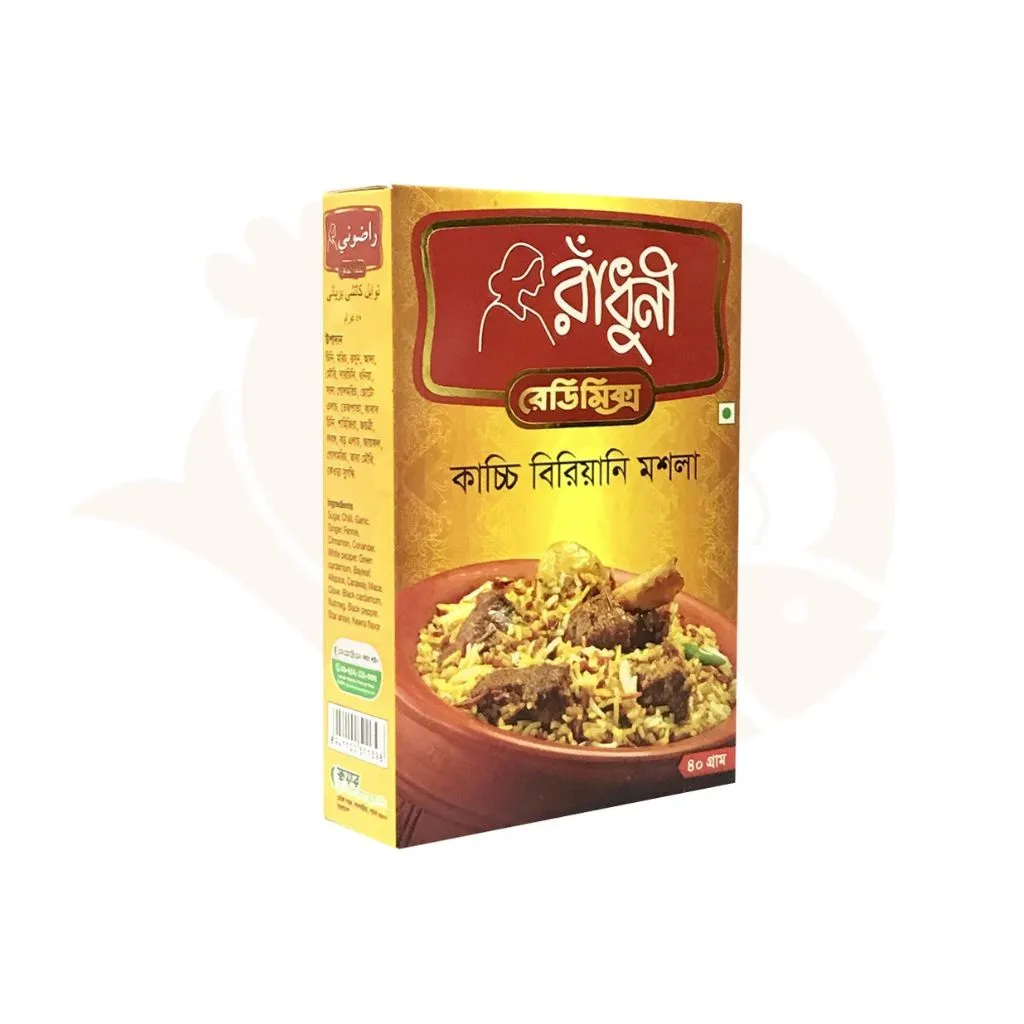 Radhuni Kachchi Biryani Masala 40 gram(Kachchi Mosla) | রাঁধুনি কাচ্চি বিরিয়ানি মসলা