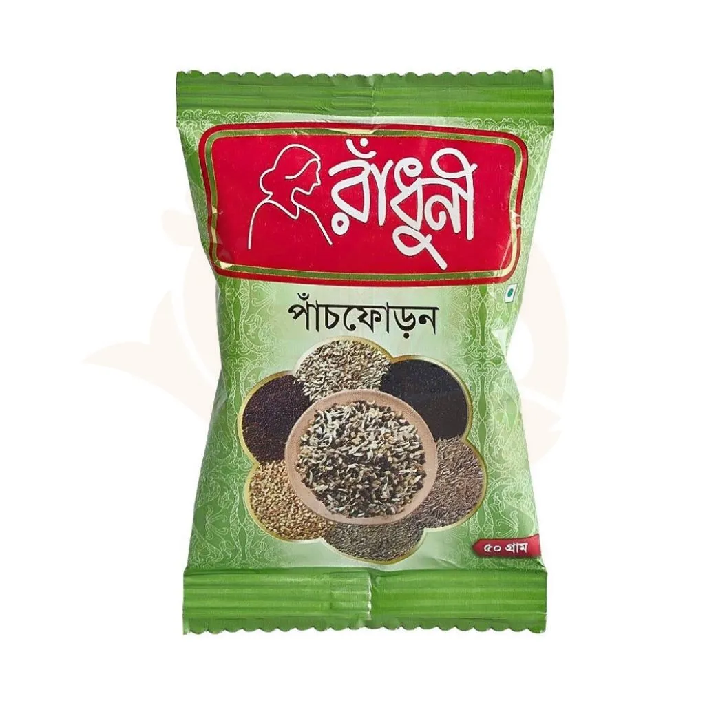 Radhuni panch phoran 50 gram (Panch Foron)