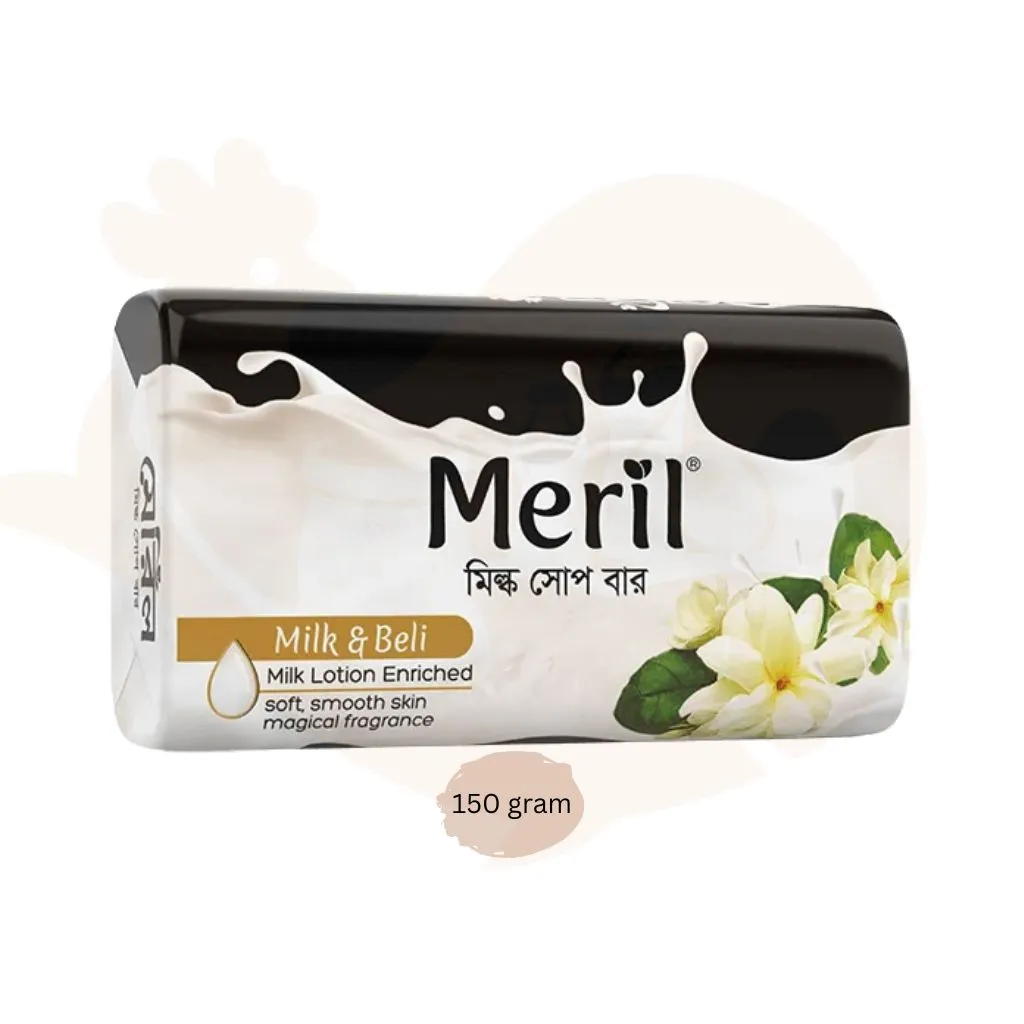Meril Milk & Beli soap bar 150 gram | মেরিল সাবান