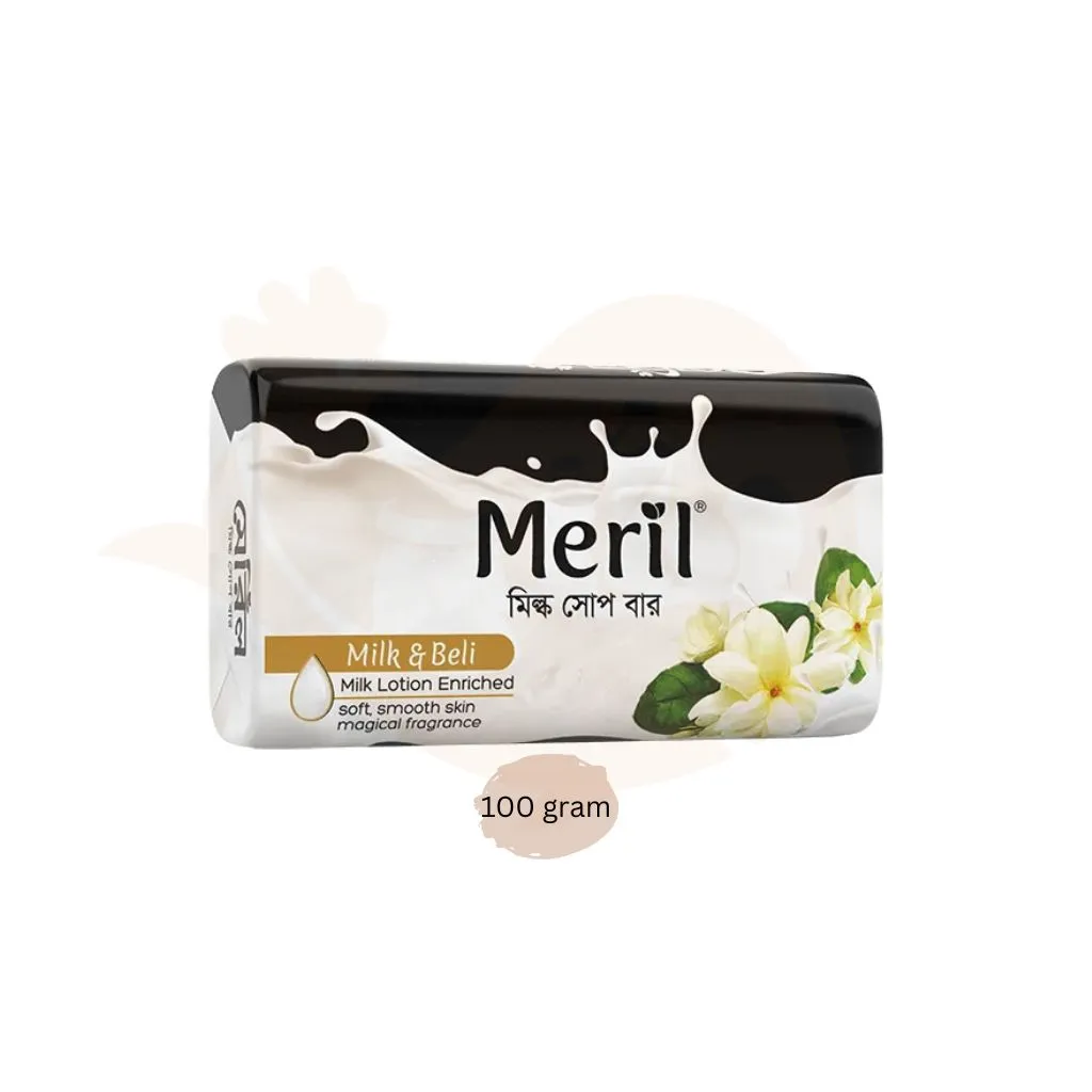 Meril Milk & Beli soap bar 100 gram | মেরিল সাবান