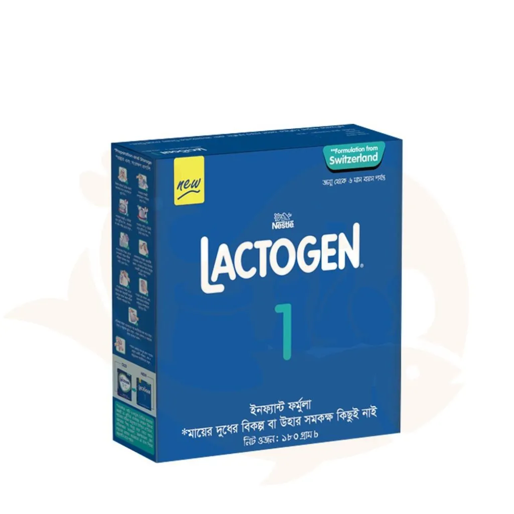 Nestle lactogen 1 milk powder (180 gram)