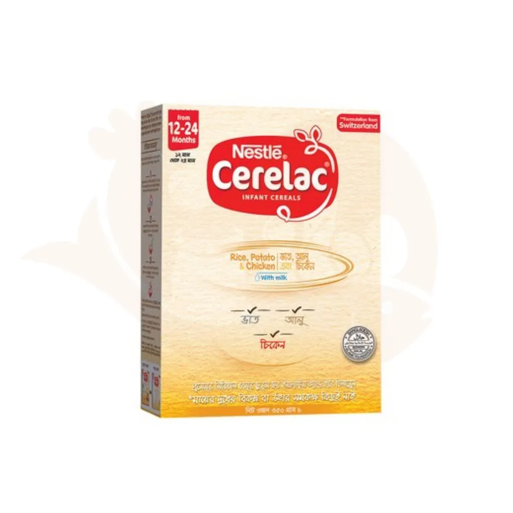 Cerelac (12 - 24 months) Rice, Potato & Chicken - 350 gram | সেরেলাক