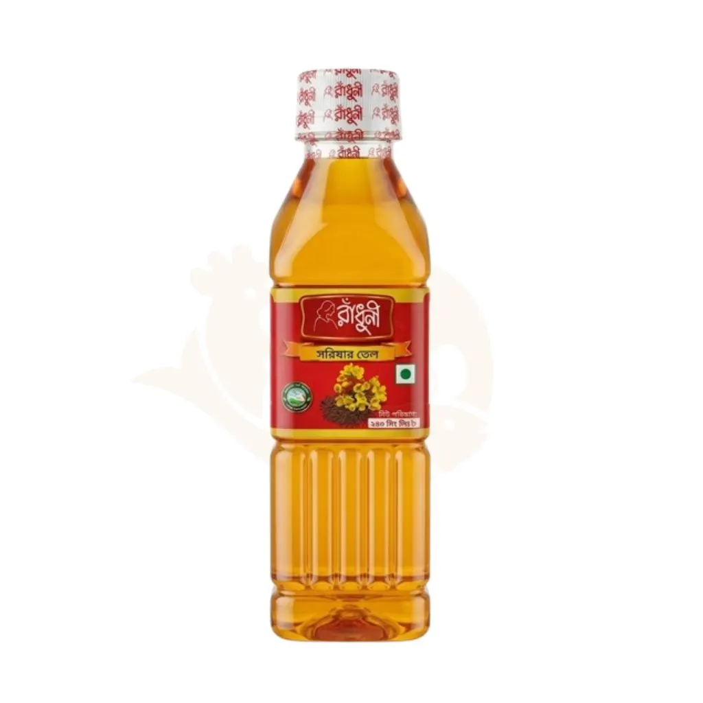 Radhuni mustard oil 250 ml | রাঁধুনী সরিষার তেল