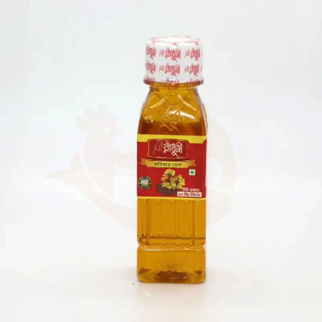 Radhuni mustard oil 80 ml
