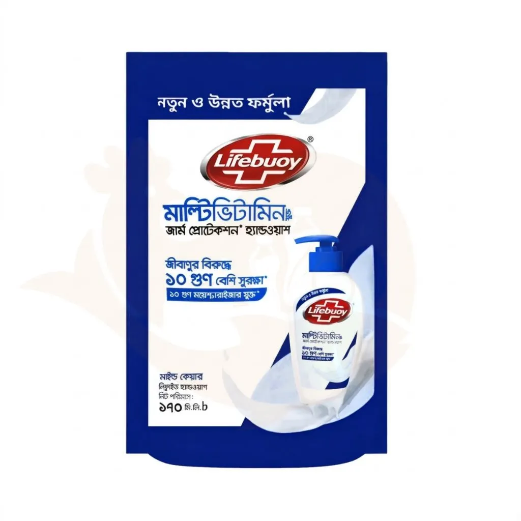 Lifebuoy liquid hand wash refill 170 ml - Mild Care | লাইফবয় হ্যান্ড ওয়াশ