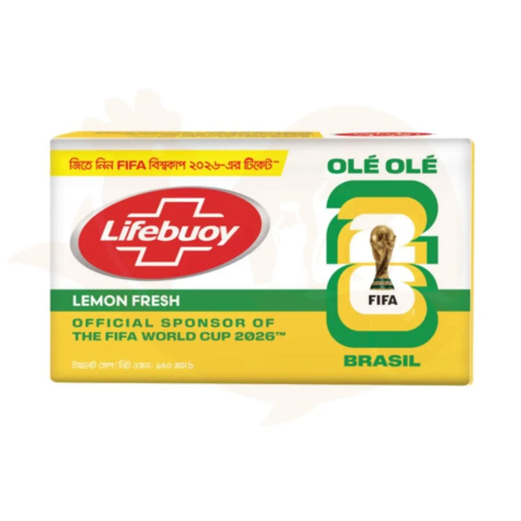 Lifebuoy soap 150 gram - Lemon Fresh | লাইফবয় সাবান
