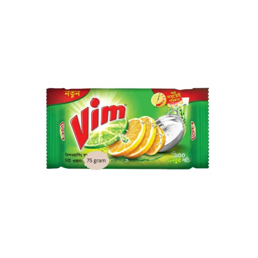 Vim dish washing bar 75 gram
