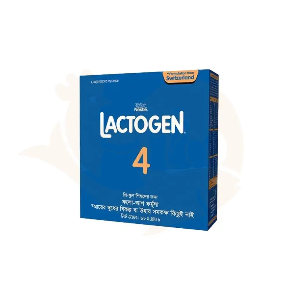 Nestle lactogen 4 milk powder (180 gram) | ল্যাক্টোজেন
