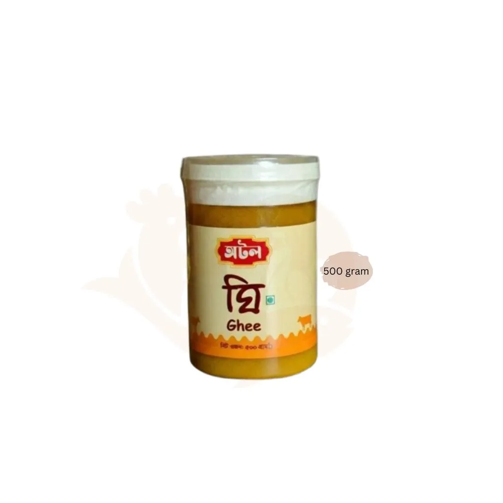 Atal Food's Gawa ghee 500 gram | গাওয়া ঘি