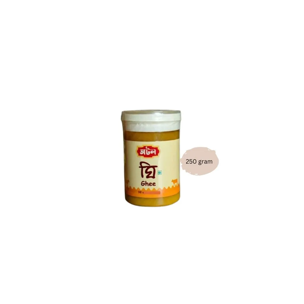 Atal Food's Gawa ghee 250 gram | গাওয়া ঘি