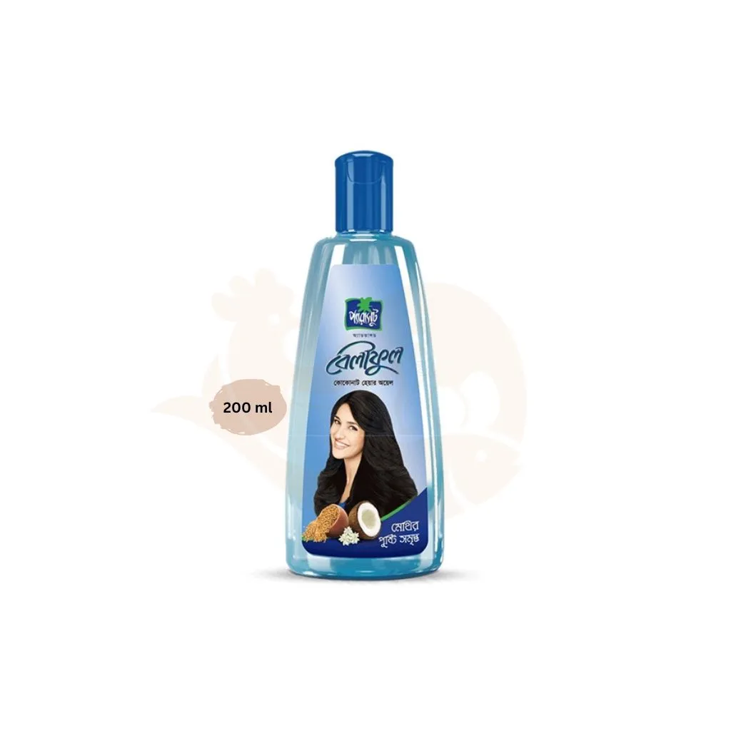 Parachute advansed beliphool (beliful) coconut hair oil 200 ml | প্যারাসুট বেলিফুল