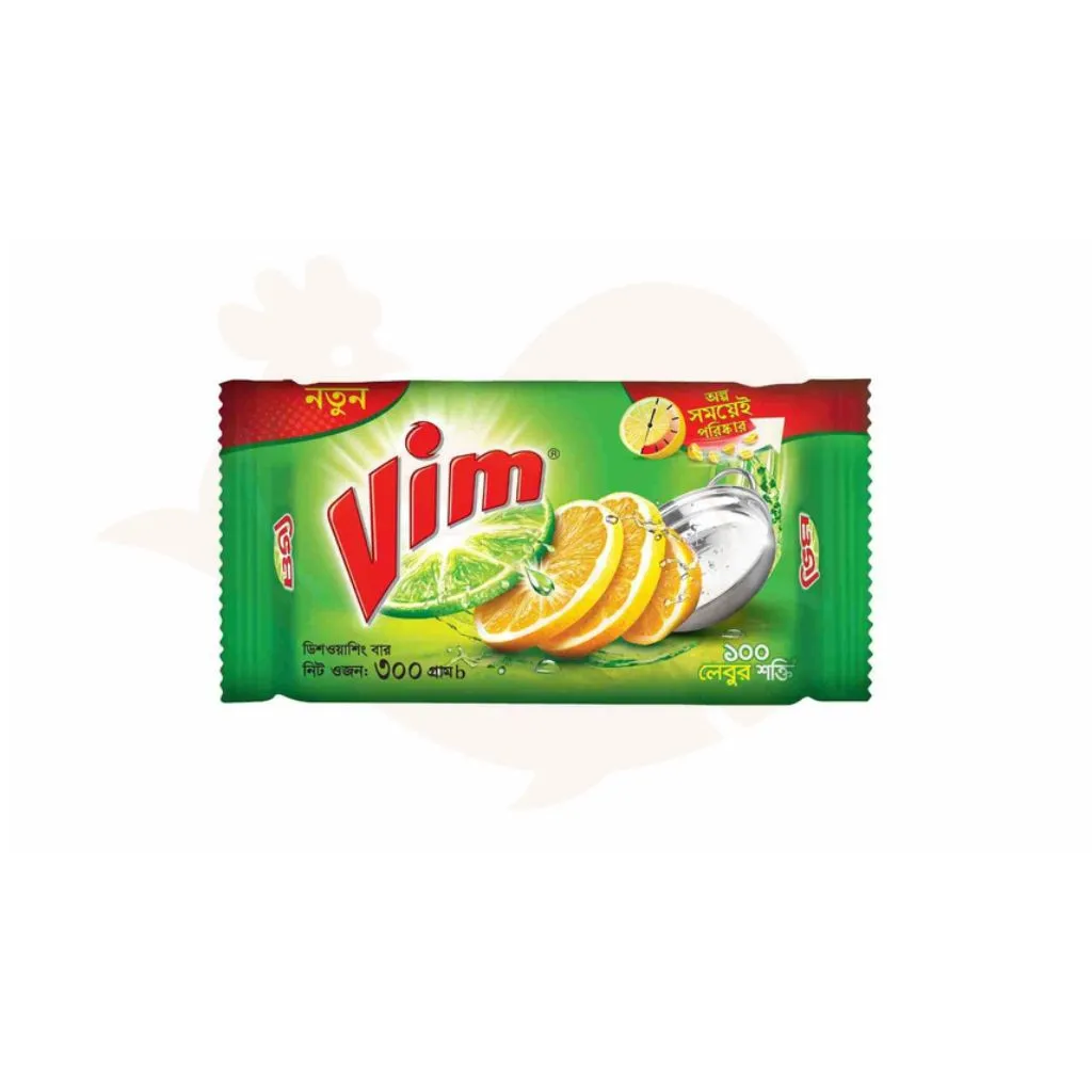Vim dish washing bar 300 gram