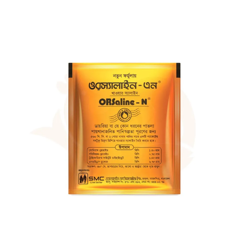 SMC Orsaline N | এসএমসি ওরস্যালাইন এন