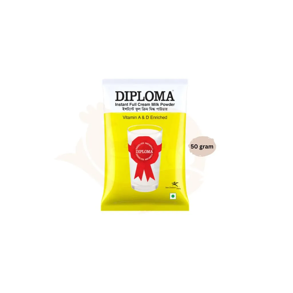 Diploma full cream milk powder 50 gram | ডিপ্লোমা পাউডার মিল্ক