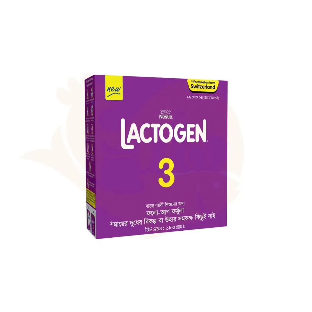 Nestle lactogen 3 milk powder (180 gram) | ল্যাকটোজেন