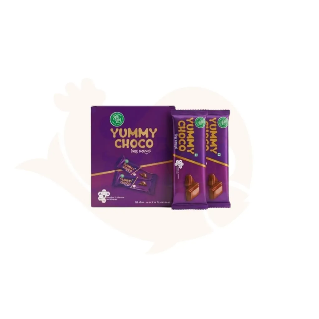 Yummy choco dairy milk chocolate bar | ইয়াম্মি চকো ডেইরি মিল্ক