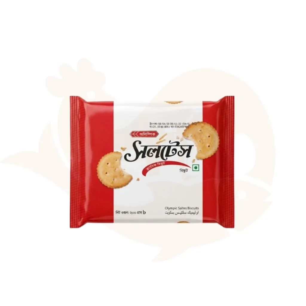 Olympic saltes biscuits 200 gram